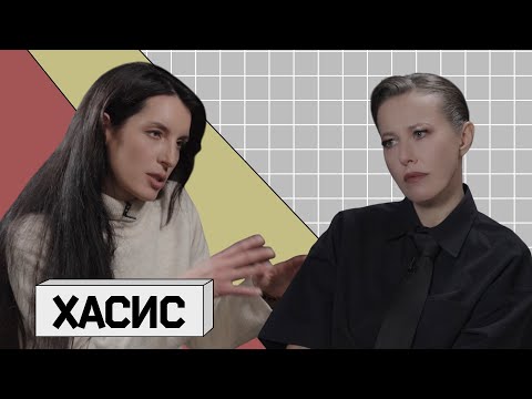 Видео: ЕВГЕНИЯ ХАСИС: первое интервью на свободе. Убийство, 16 лет за решеткой, раскаяние, планы на жизнь