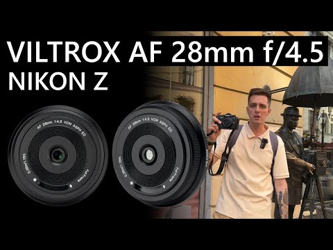 Видео: Viltrox AF 28mm f/4.5 Nikon Z Реально мелкий блинчик, который на самом деле ОБЪЕКТИВ!
