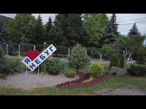 Видео: Небуг курортный - скоро пляжный сезон!