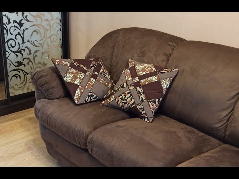 Видео: наволочки в стиле пэчворк