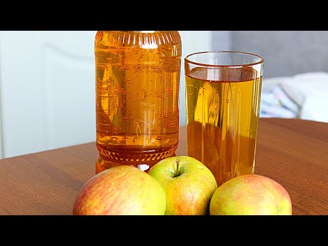Видео: Домашнее Вино из Яблок, Очень простой и быстрый рецепт.