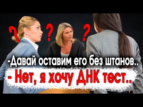 Видео: 500. Шмандатра ломает правоприменительную практику