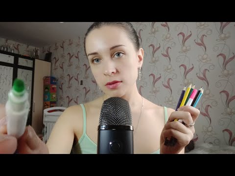 Видео: АСМР/ASMR Порисую На Твоём Лице, Близкий Шёпот