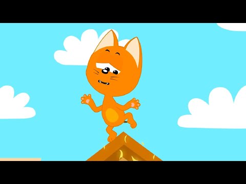 Видео: Пожар Дом Горит -  песенка от Котэ и Синего трактора - песенки для детей