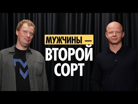 Видео: Семейный адвокат о том как не потерять ВСЕ при разводе. Антон Сорвачев