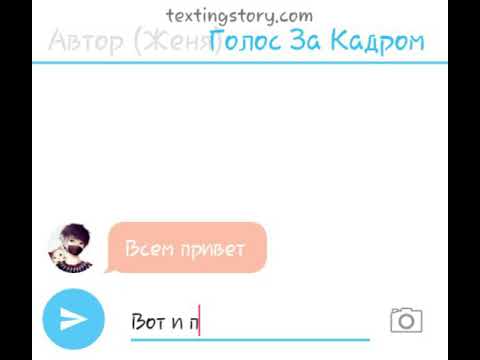 Видео: #6-countryhumans-_СССР и 3Рейх_