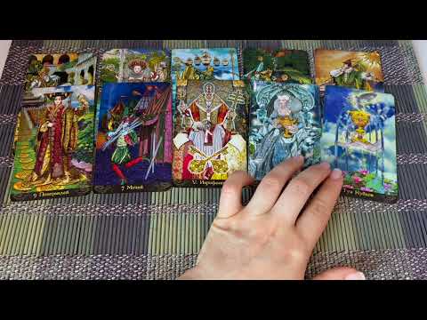 Видео: ЧТО ОН ДУМАЕТ ОБО МНЕ ПРЯМО СЕЙЧАС сегодня В ДАННУЮ МИНУТУ?Его Мысли и Чувства Любовь к Вам Сегодня