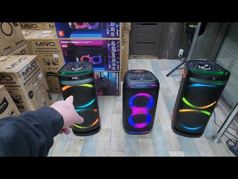 Видео: MIVO MD 801 душит JBL  PARTYBOX STAGE 320 🔥 СРАВНЕНИЕ ПО ЗВУКУ И РЕЖИМ TWS 🔥ДЛЯ ЗАКАЗА 🛒 ⬇️ 🛒 ⬇️ 🛒