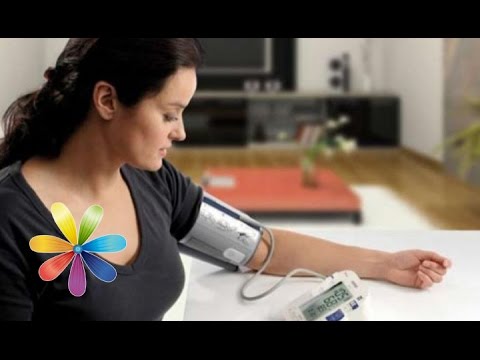 Видео: Выбираем тонометр - Все буде добре - Выпуск 459 - 10.09.2014 - Все будет хорошо - Все будет хорошо
