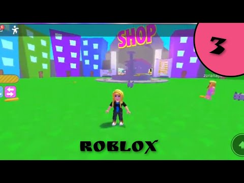 Видео: #мультфильмы Игра ROBLOX. Прогулка с котиками 3 серия