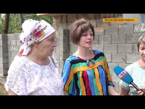 Видео: БОРЬБА ЗА ДОЛЖНОСТЬ ИЛИ ?