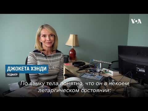 Видео: Обхитрить человеческий мозг