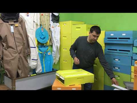 Видео: Пыльцевая система для высокого 10 рамочного дна. Улей ППУ Нижегородец.