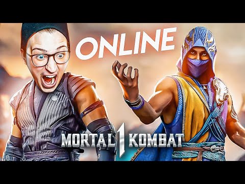 Видео: ВПЕРВЫЕ В MORTAL KOMBAT 1 ONLINE! ДЕЛАЮ СОСАЛИТИ АБСОЛЮТНО ВСЕМ! Я В ШОКЕ ОТ ИГРОКОВ В ОНЛАЙН!
