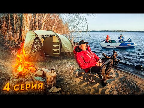 Видео: ПЯТЬ ДНЕЙ НА ДИКОЙ РЕКЕ//ШИКАРНАЯ КАРЕЛИЯ//ОТДЫХ ДЛЯ ДУШИ