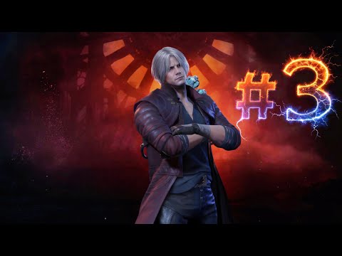 Видео: Devil May Cry Peak of Combat Прохождение сюжета Великая Легенда #3