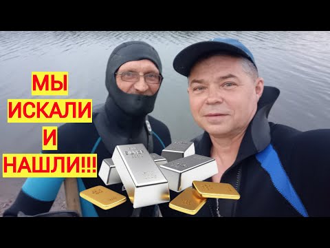 Видео: Кто ищет-тот находит. Находки есть!!! Пляжно-подводный поиск с металлоискателем на городском пляже.