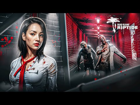 Видео: Про Что Был Dead Island Riptide (Полный лор)
