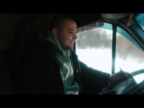Видео: 750 км на Газели. Зимник. Рыбалка