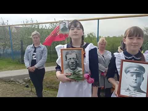 Видео: Тос Новосильский Бессмертный полк