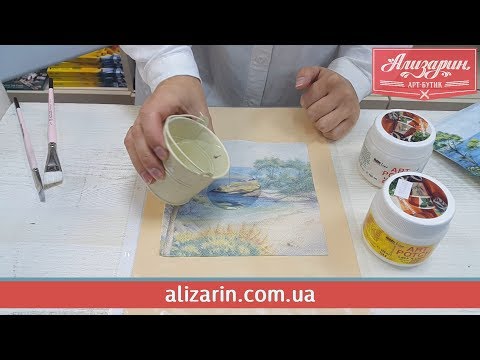 Видео: Техника приклеивания салфетки через файл для декупажа