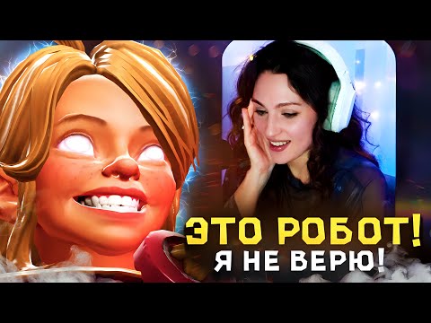 Видео: Она ШОКИРОВАНА 🥵 как играет Топ 1 ИНВОКЕР. Игра 2vs5 | Dota 2 | Дота 2