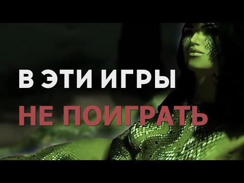 Видео: Отмененные игры, в которые мы не поиграем