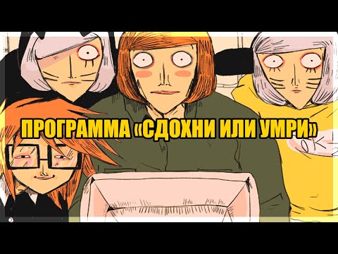 Видео: ranfren - обзор