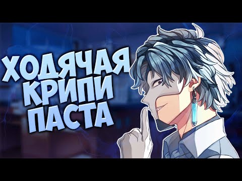 Видео: Все что мы знаем о Дотторе! Genshin Impact 5.7