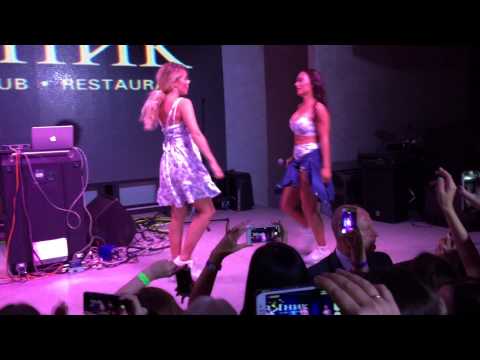 Видео: Serebro - Мало Тебя