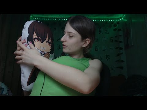 Видео: asmr ты альтушка я твой скуф ода))