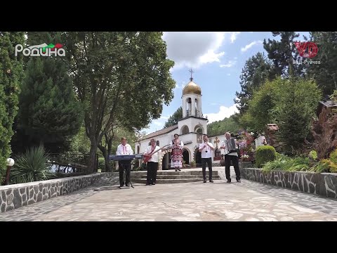 Видео: "Пиринско пиле" - Валентина Пиргова/"Pirinsko pile" - Valentina Pirgova