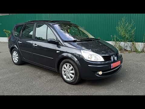 Видео: Renault Grand Scenic 2, бенз-ГАЗ, 2,0л мех., 2007год, 7000$