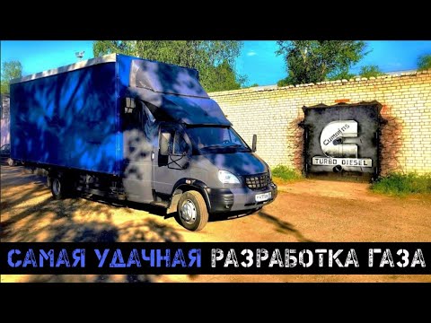 Видео: ЭТО ВАМ НЕ ВАЛДАЙ NЕХT! Частник жив! Интервью с перевозчиком 58RUS!