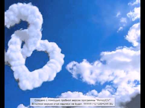 Видео: Kreed-Взгляни на небо