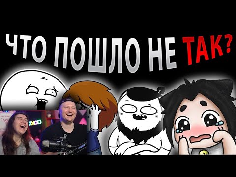Видео: Как скатились аниматоры | РЕАКЦИЯ