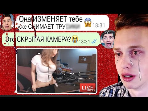 Видео: чем занимается девушка пока парня нет дома................................... - самое страшное видео