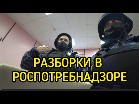 Видео: ИЗБИЛИ КЛИЕНТА! ОБОРЗЕВШИЙ ЧОП!