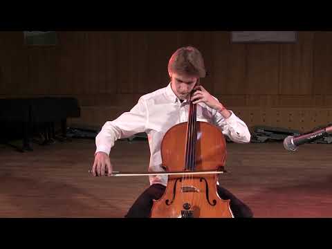 Видео: Гамма D dur