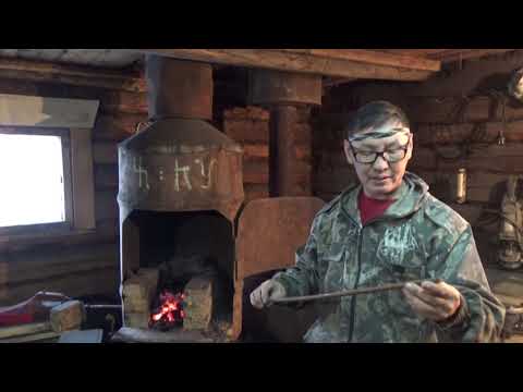 Видео: Арыйаан Уус саха быһаҕын охсор ньымалара. I чааһа