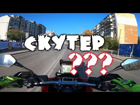 Видео: Honda X-ADV в София