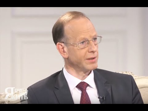 Видео: Аденокарцинома яичника, рак цервикального канала, опухоль в мочевом пузыре