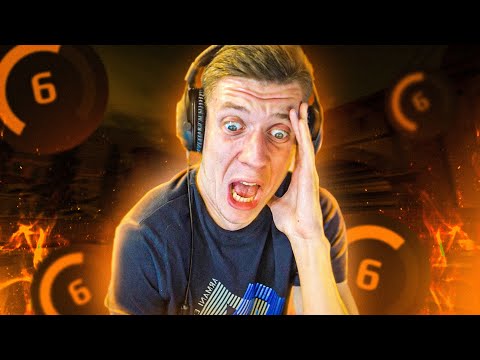 Видео: 6 LVL FACEIT - Я В АДУ... (CS:GO)
