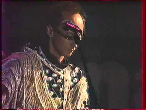 Видео: Пикник - Иероглиф (live, 1990?)