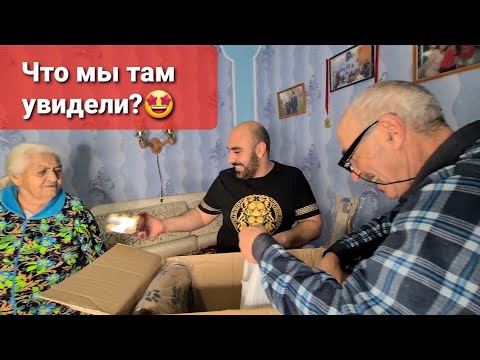 Видео: Распаковка посылки с Италии😍