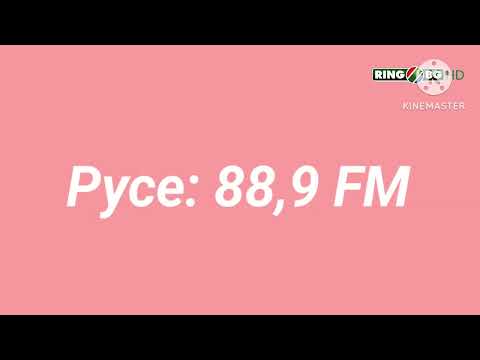 Видео: Ring.BG HD (My AU) - Рекламен Блок 3 (05.09.2014)