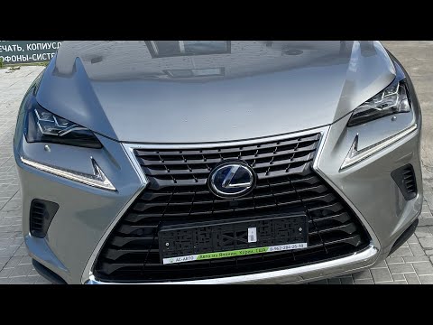 Видео: Lexus NX300h, Гибрид V-2.5, Пробег 51.000 км. Цена 2.520.000₽ со всеми расходами.