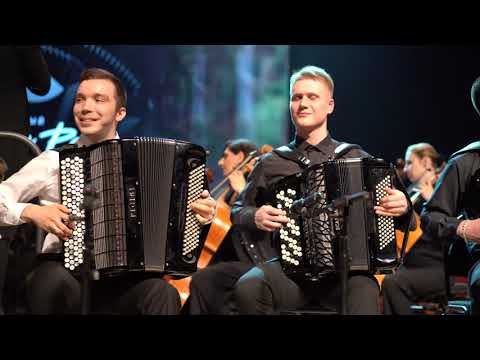 Видео: Играют 11 чемпионов мира по аккордеону и баяну    11 world champions in accordion play