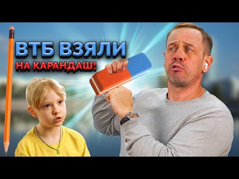 Видео: КОЛЛЕКТОРЫ ПЕРЕДАЛИ ДЕЛО ПОД КОНТРОЛЬ ГОСПОДА БОГА! | БАНКРОТСТВО | Кузнецов | Аллиам