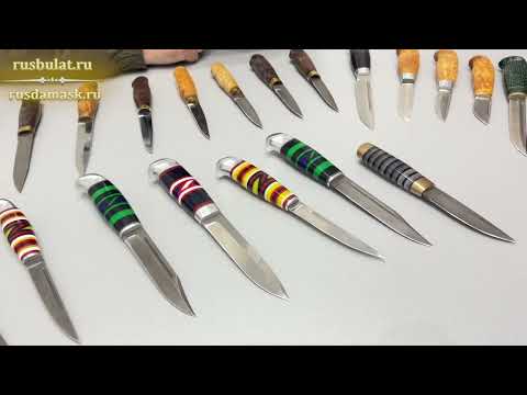 Видео: Обзор финок ручной работы - Жиганские финки, Фирс, Карельский фронт, финские ножи